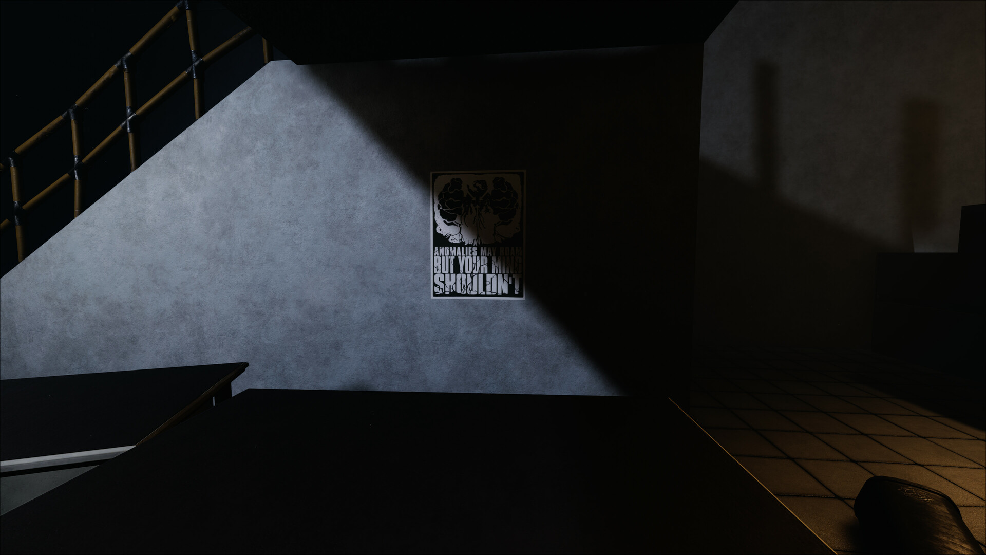 скриншот игры