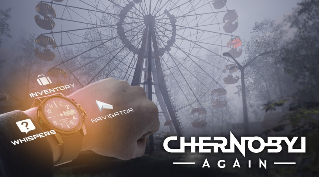 На всех популярных VR-платформах вышло сюжетное приключение Chernobyl Again