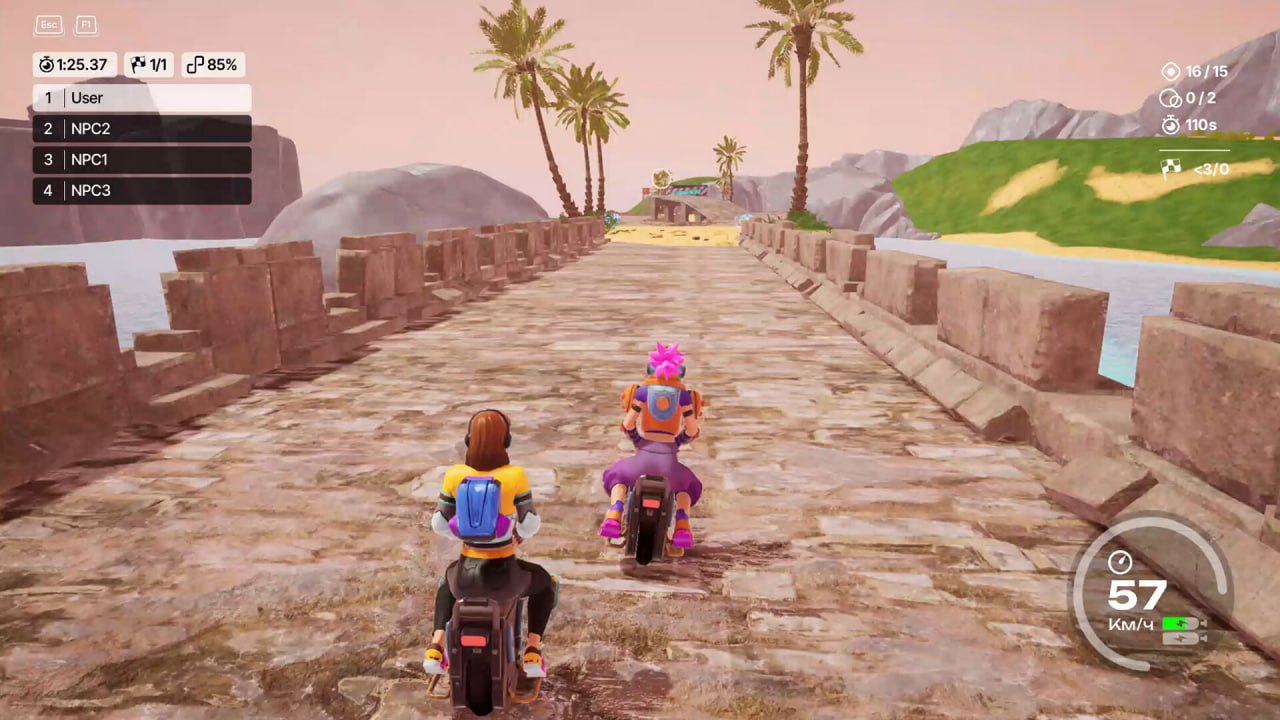 скриншот игры