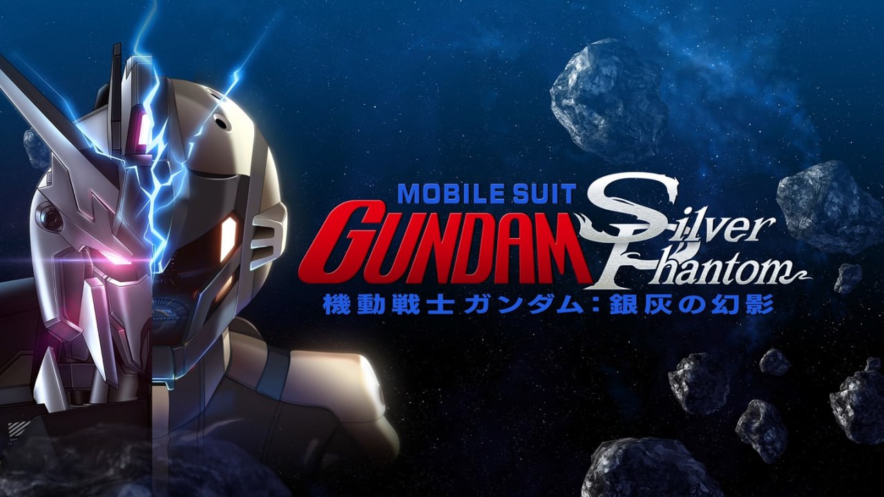 Интерактивный фильм Mobile Suit Gundam: Silver Phantom добрался до PS VR2