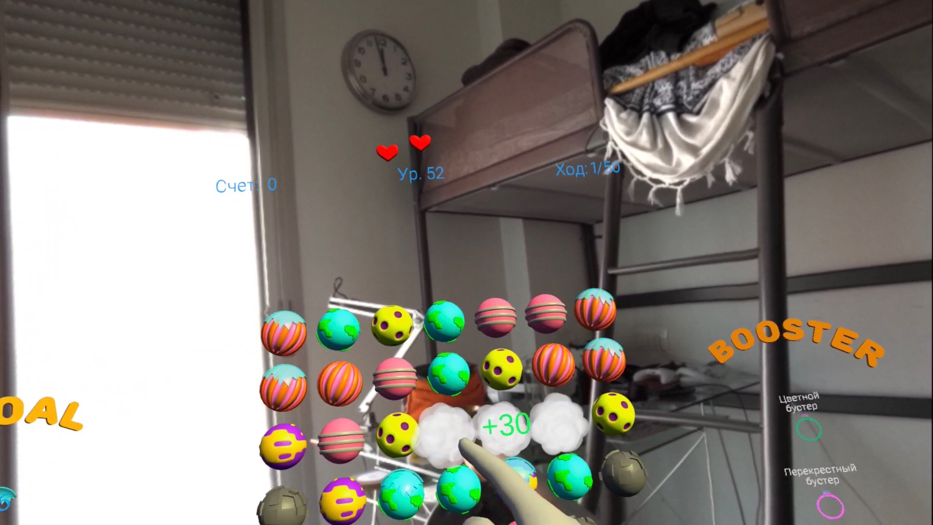 скриншот игры