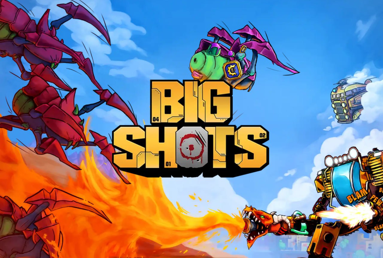 Ещё один кроссплатформенный релиз дня: Big Shots