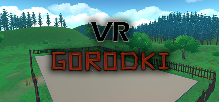 Городки, забытая игра древних, теперь доступна в виртуальной реальности