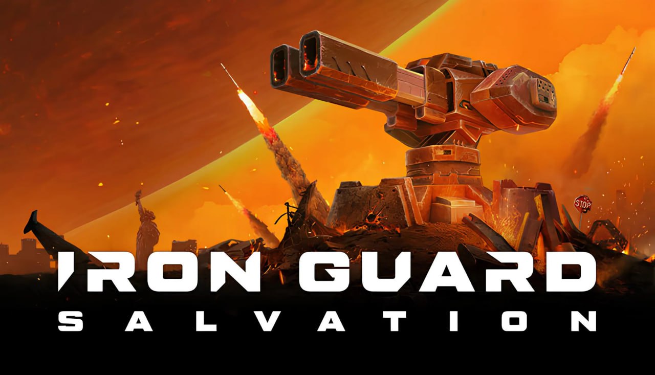 На VR-шлемах Meta Quest  состоялся релиз стратегии в научно-фантастическом сеттинге IRON GUARD: Salvation