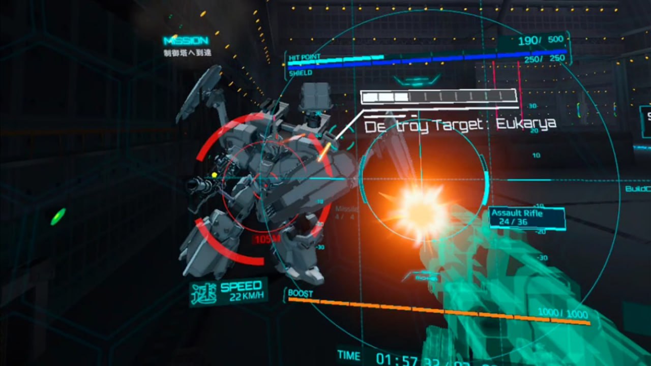 скриншот игры