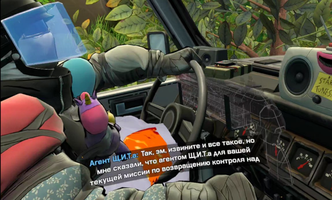 скриншот игры