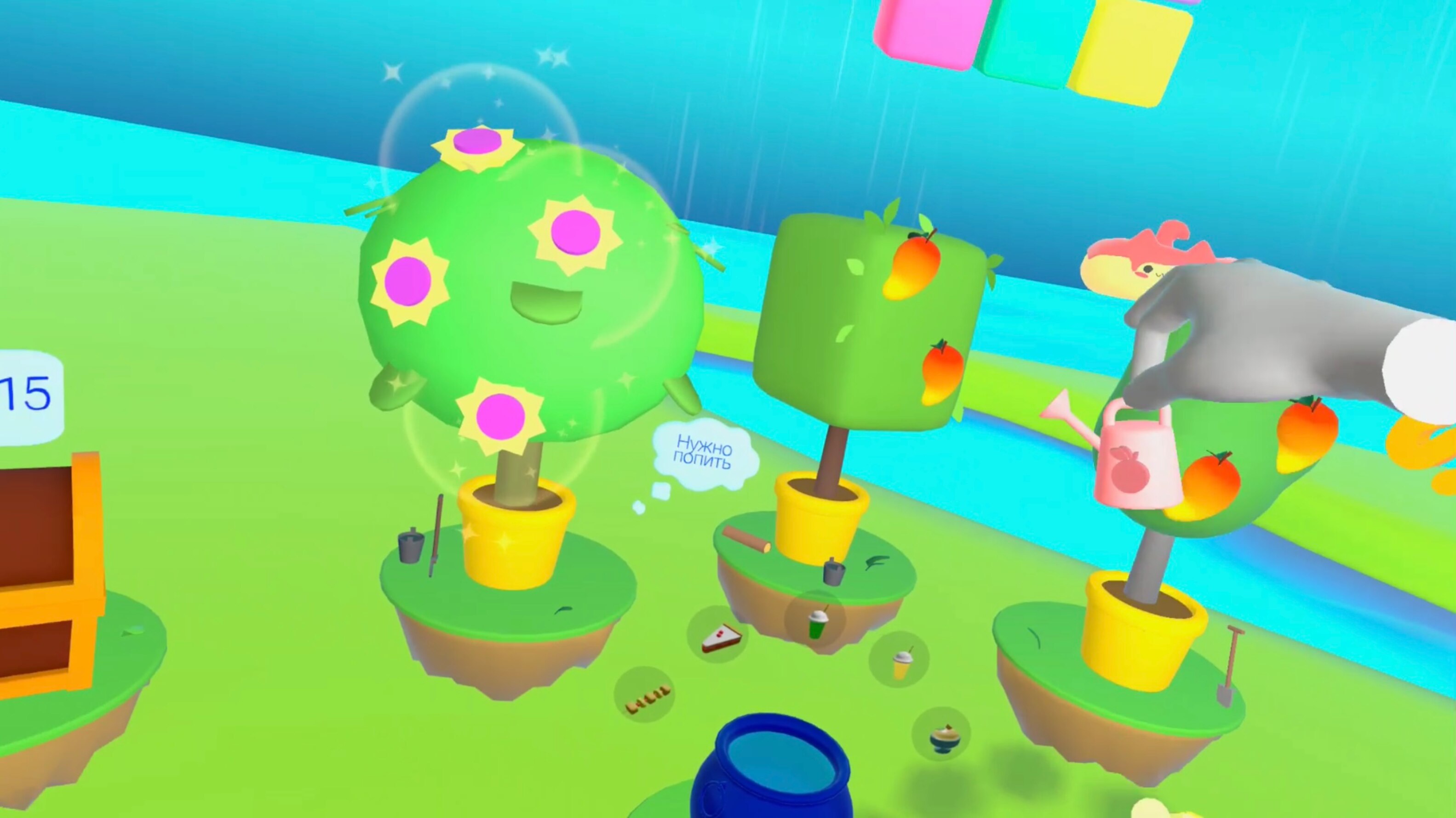 скриншот игры