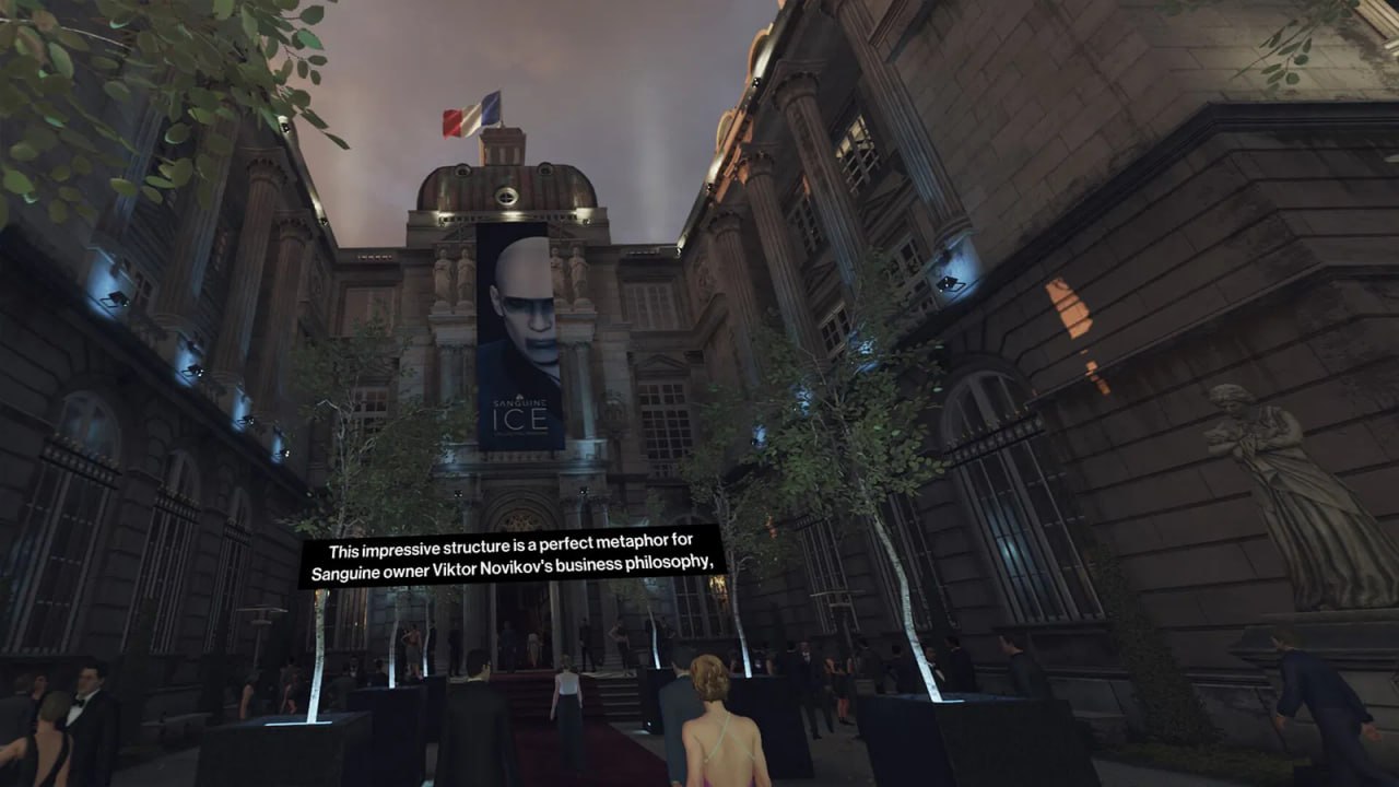 скриншот игры