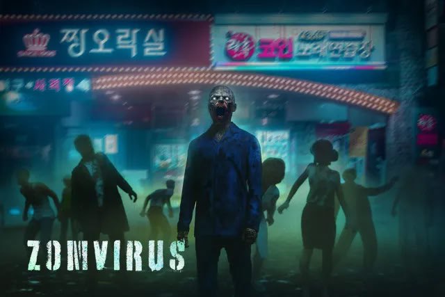 ZOMVIRUS