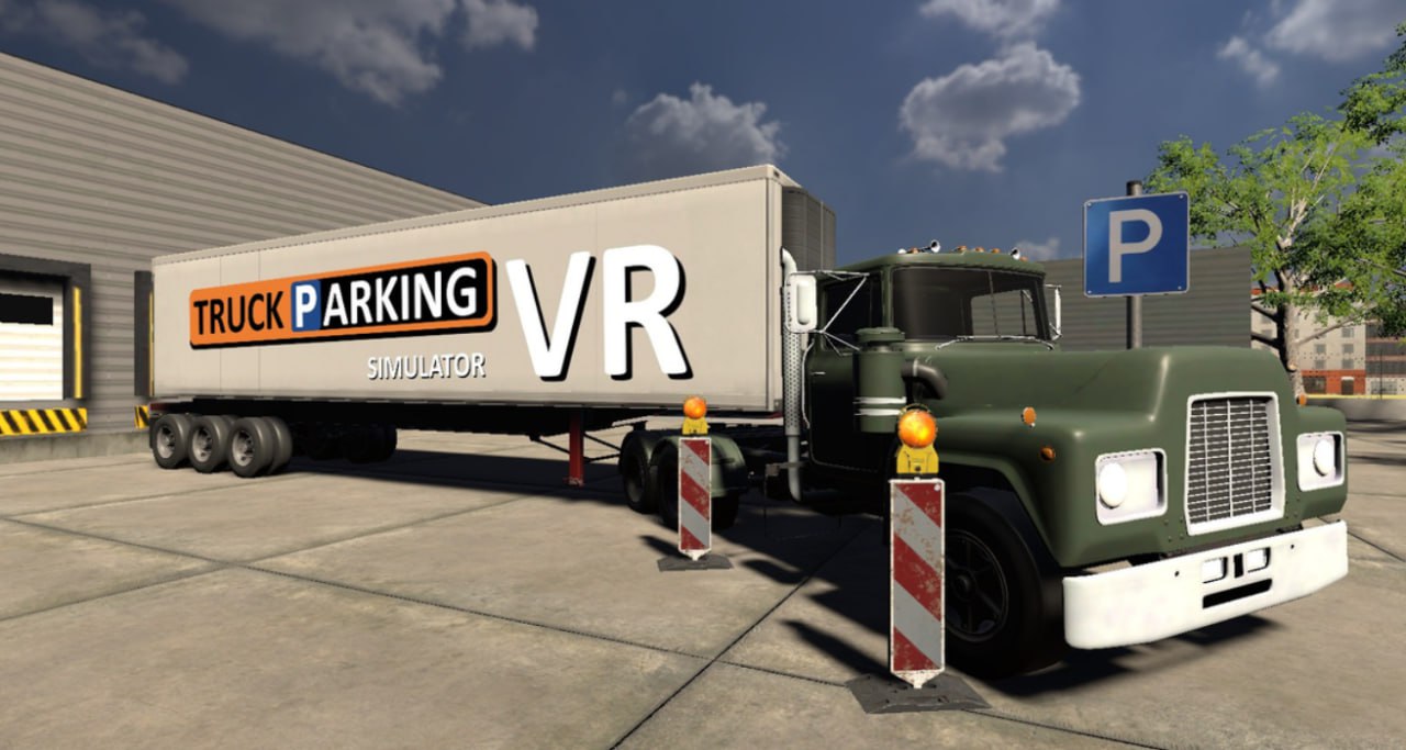 Для любителей жанра в Steam вышел Truck Parking Simulator VR