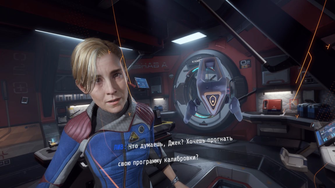 скриншот игры