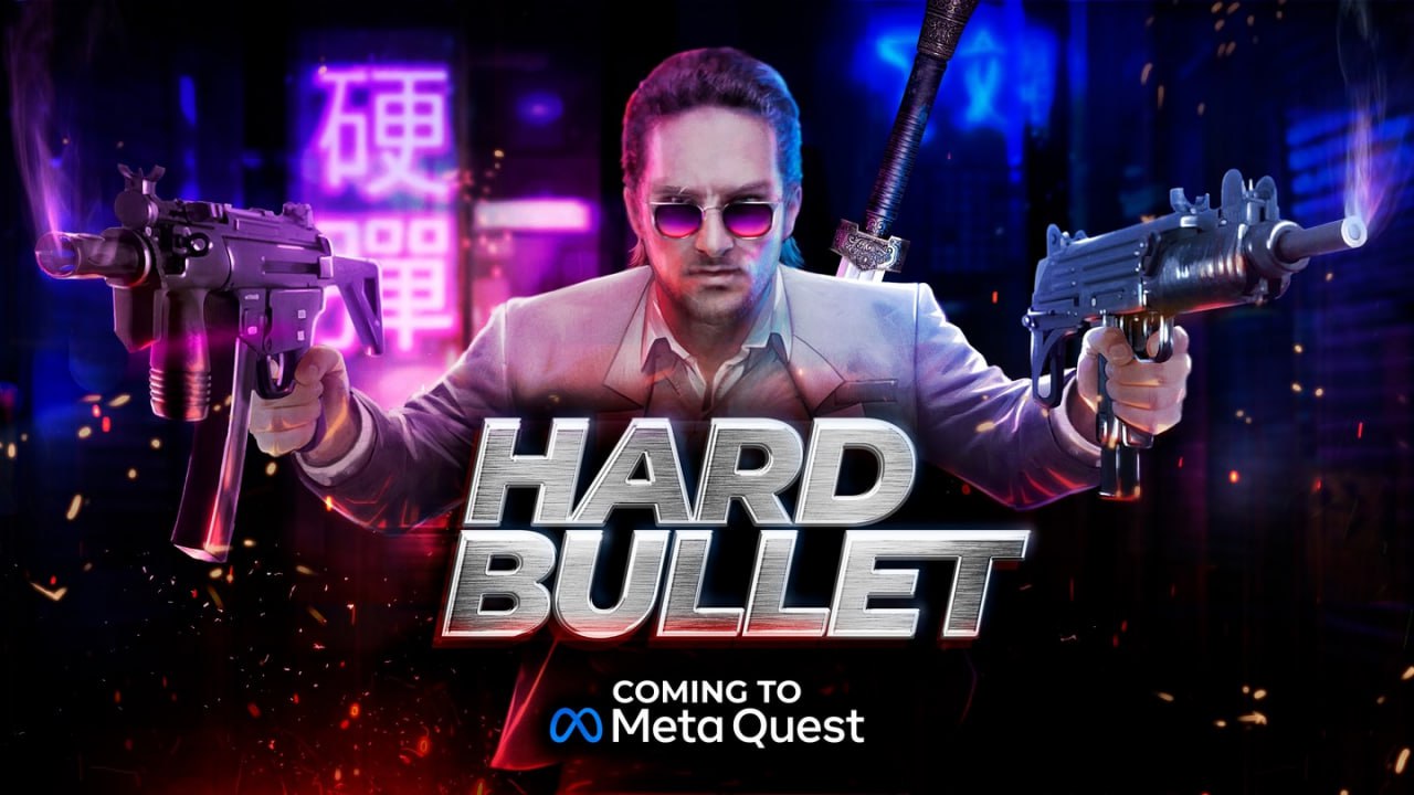 HARD BULLET