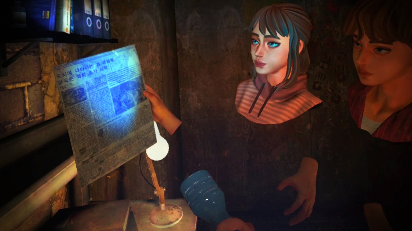 скриншот игры