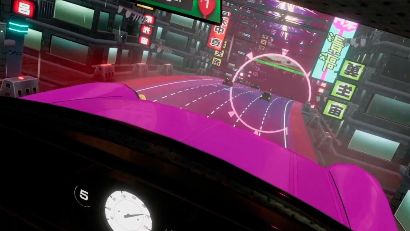 скриншот игры