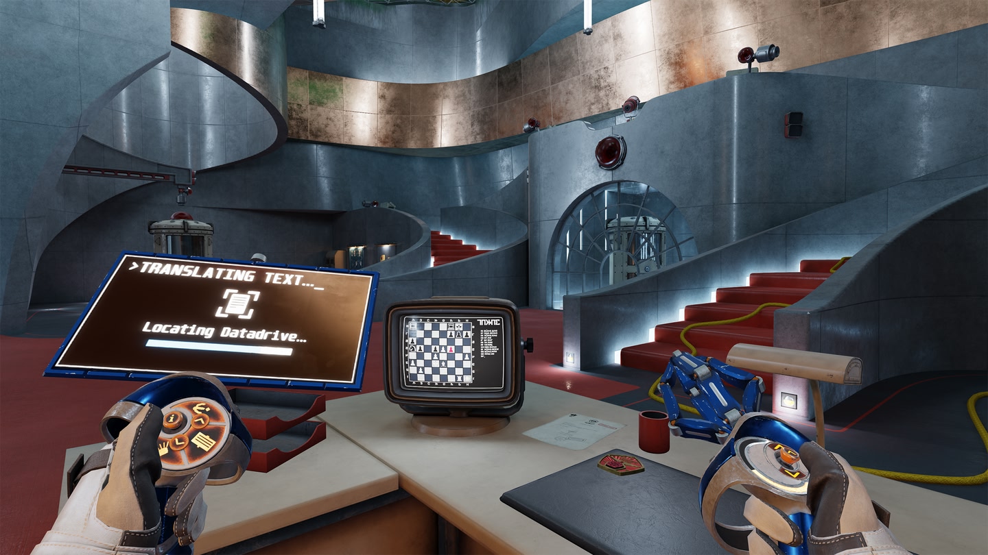 скриншот игры