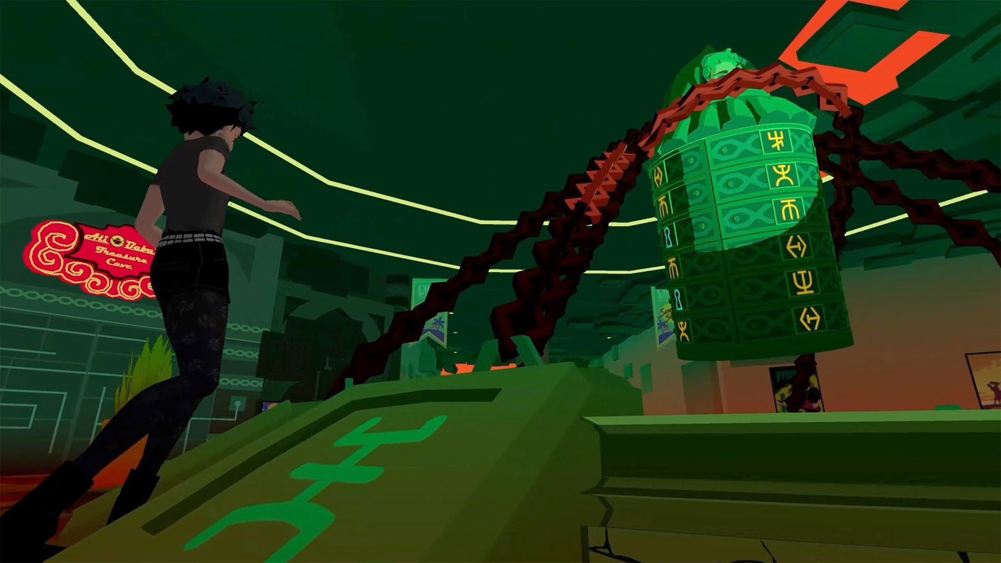 скриншот игры