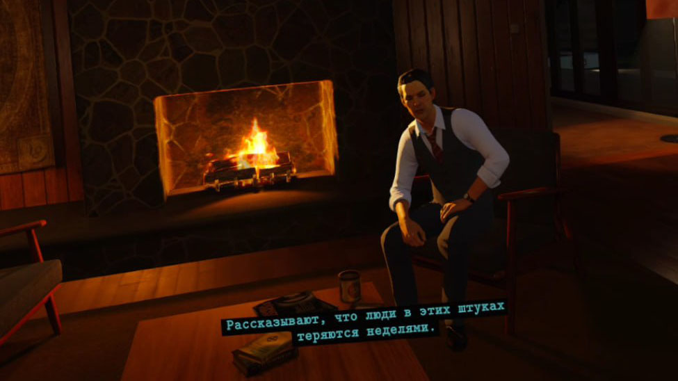 скриншот игры