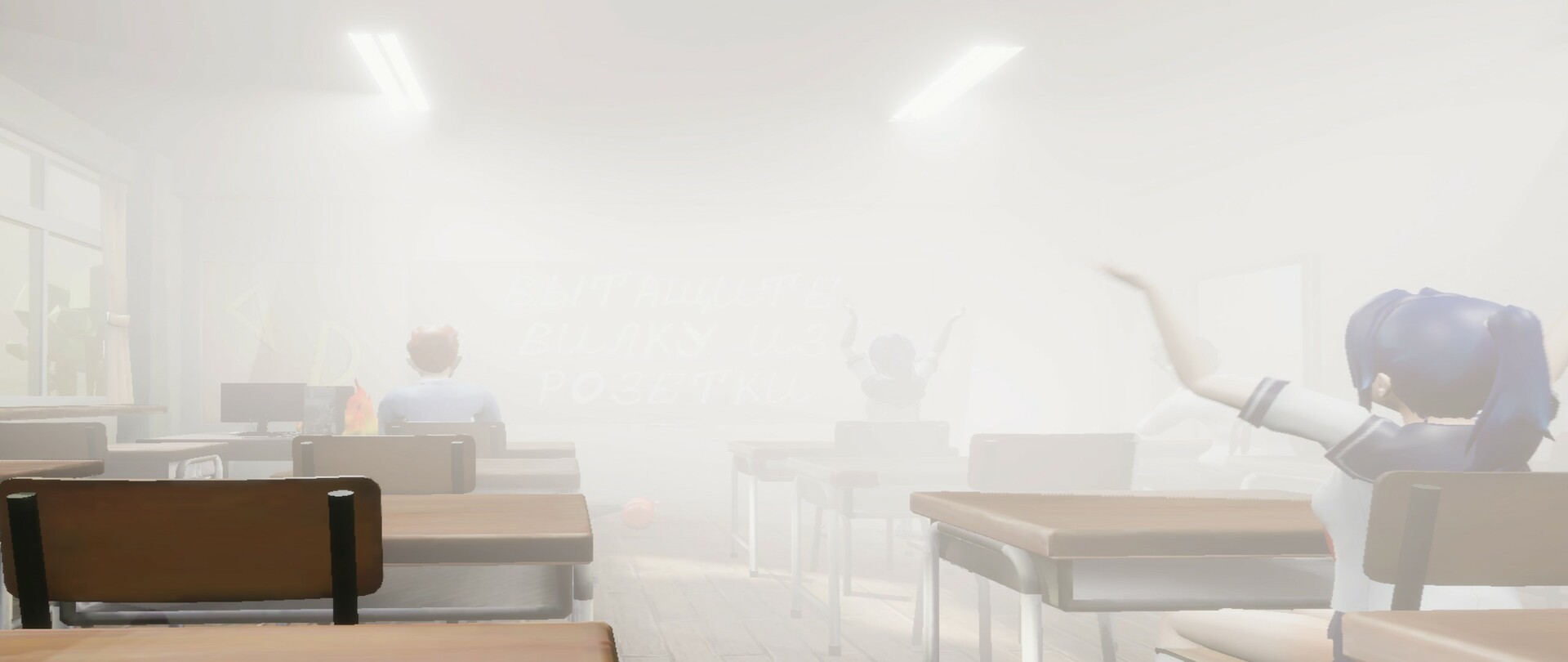 скриншот игры