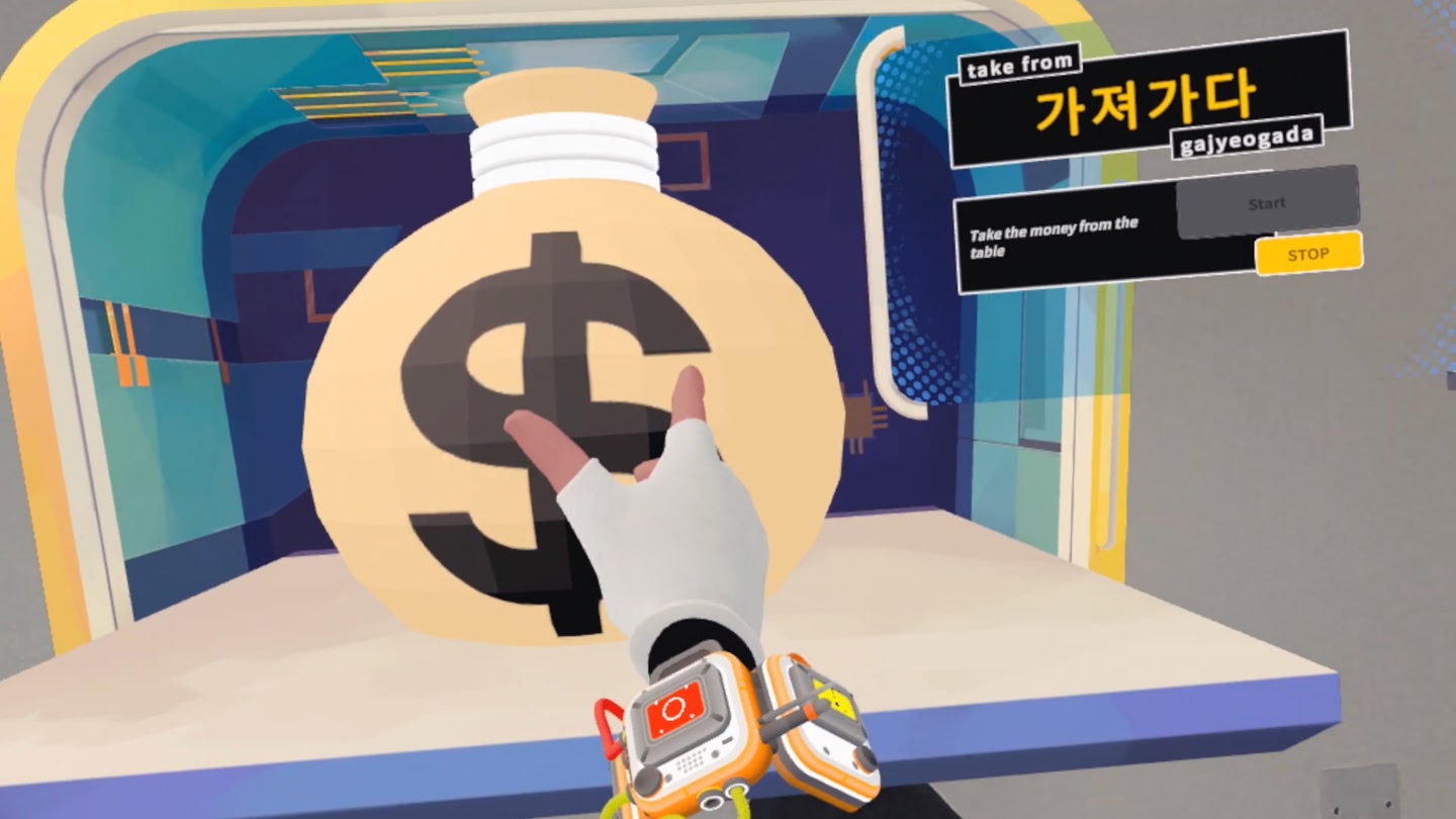 скриншот игры