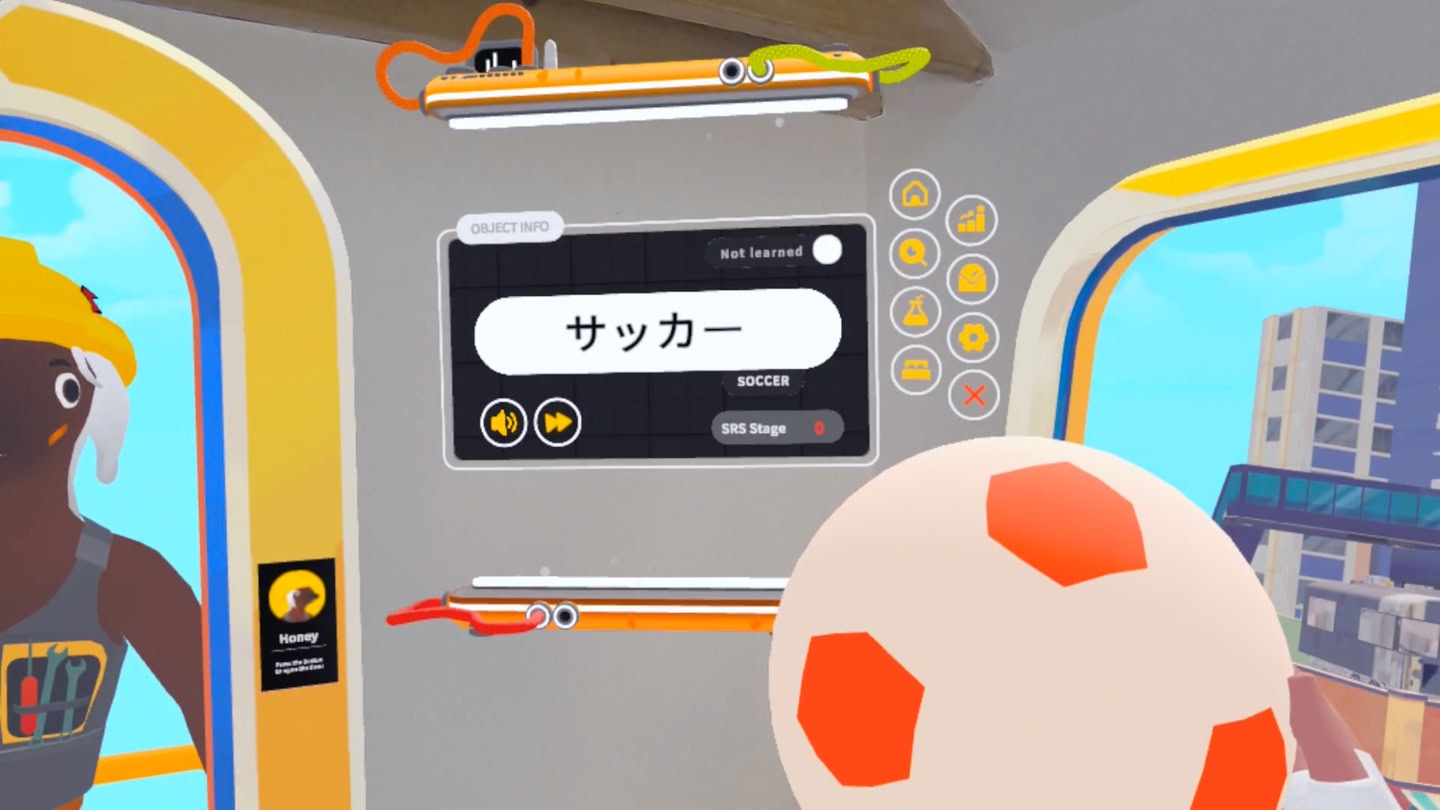 скриншот игры