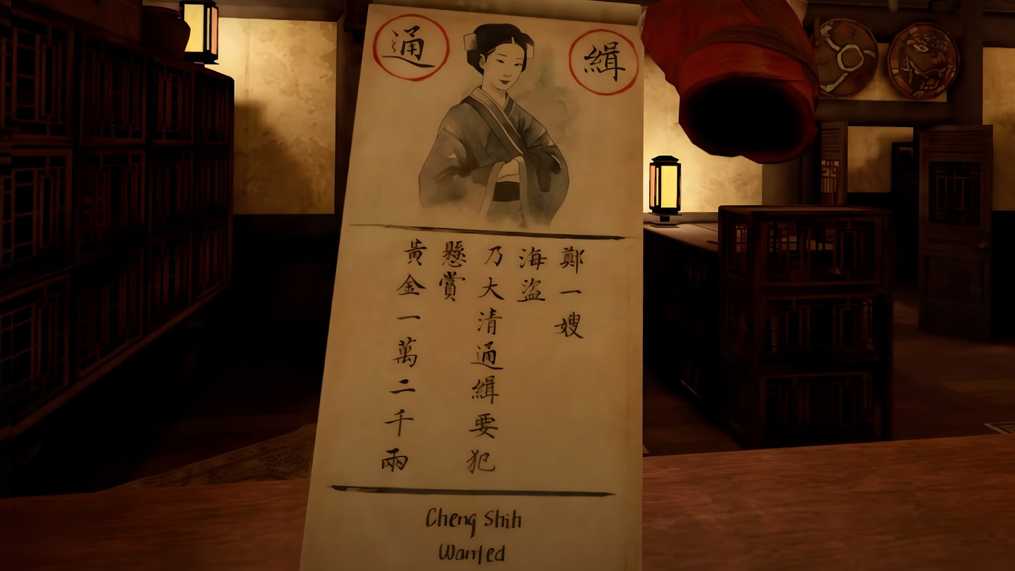 скриншот игры