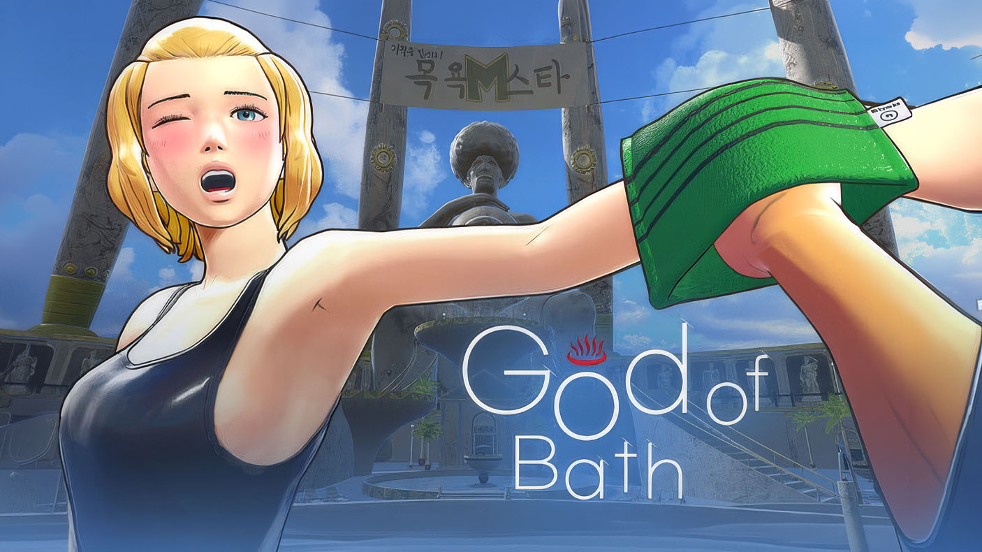 God Of Bath VR