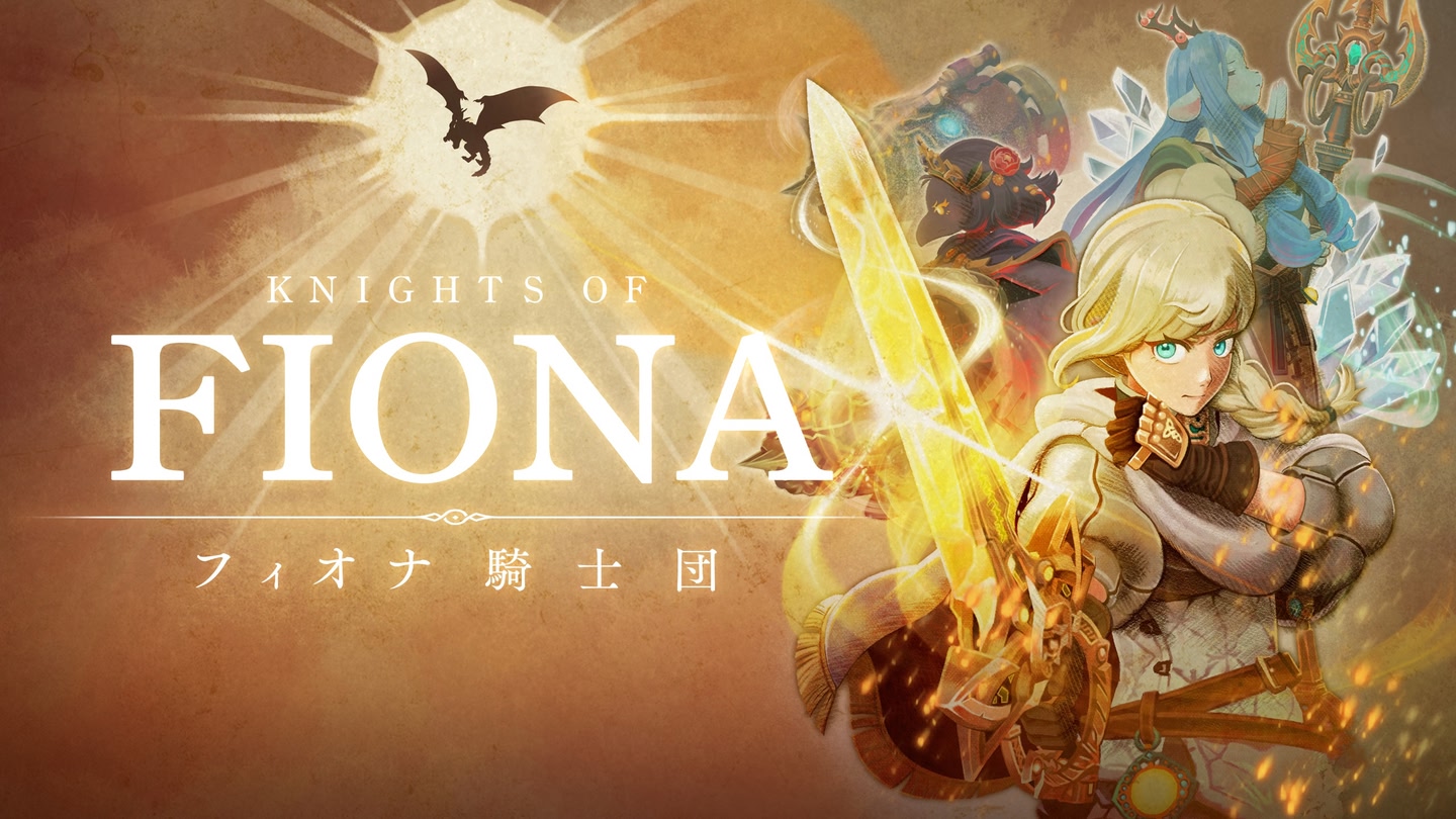 Knights of Fiona
